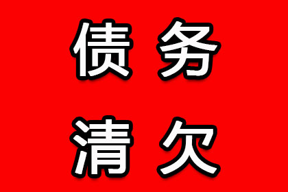 忽视传票可能带来不利后果